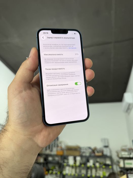 Apple iphone 13 128 gb Neverlock 91% айфон 13