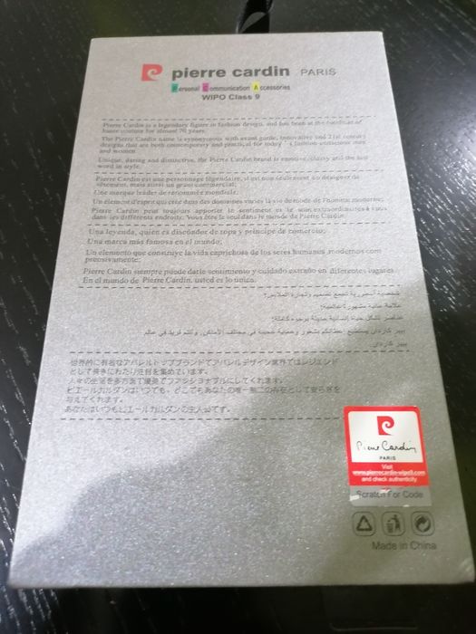 Capa Huawei P9 pele