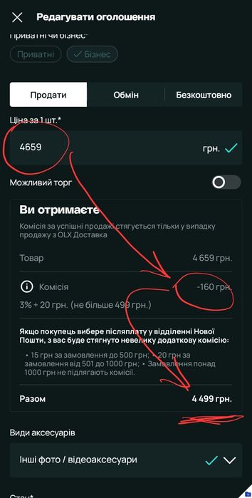 Запаковані‼️ Dji Mic Mini 2tx+1rx+case мікрофон радіосистема пєтлічка
