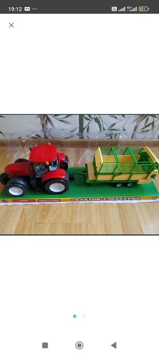 ‼️Трактор  67 см, новые.