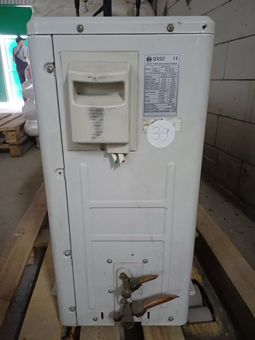 Кондиціонер SENSEI