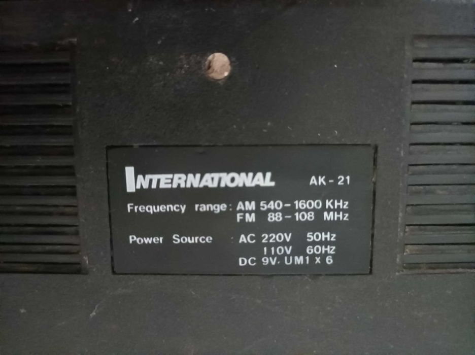 Касетна магнітола International AK-21