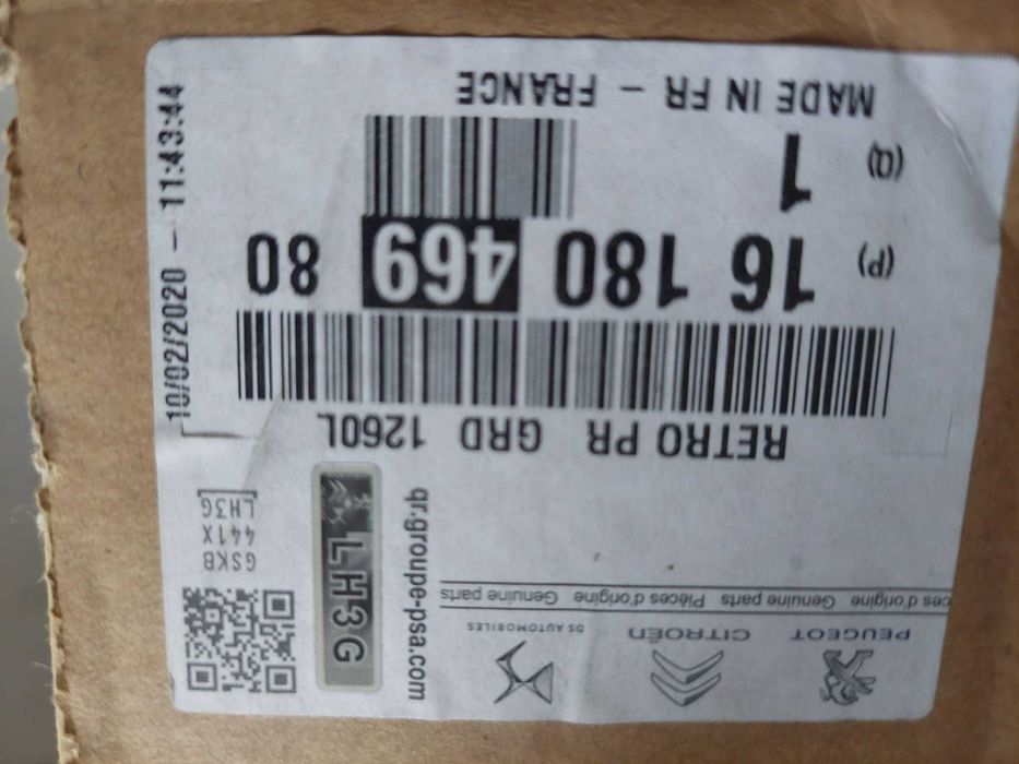 espelho esq, NOVO ORIGINAL Peugeot 3008/5008