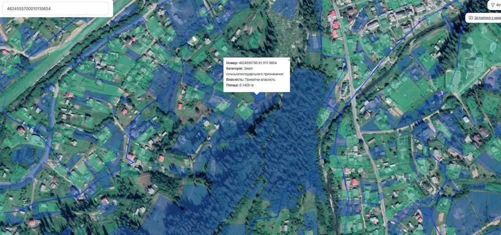 Продаж ділянки у Славське (14 сот.), БЕЗ КОМІСІЇ, вул. Стуса.