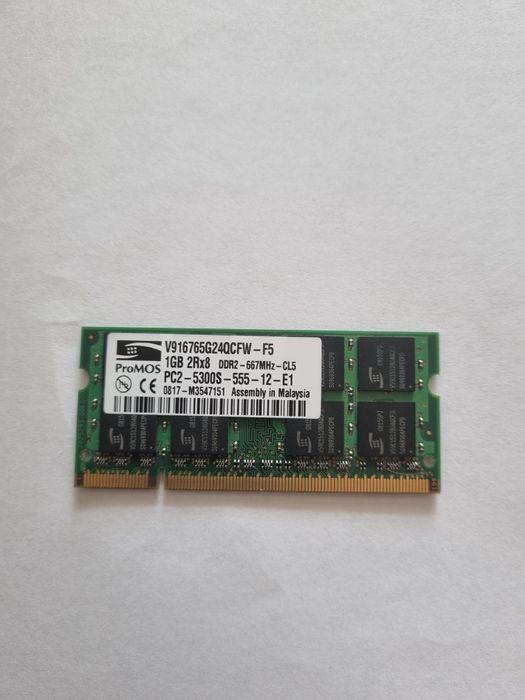 Оперативна пам'ять DDR2, 1Gb. ProMOS.