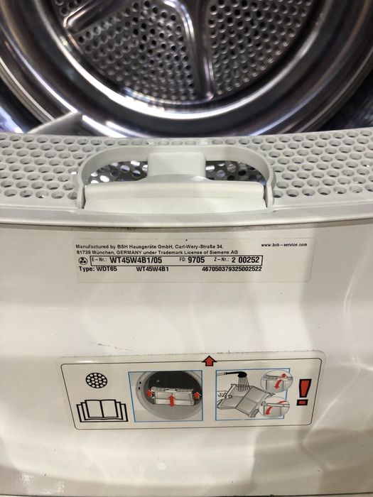 Сушильная машина.(SIEMENS-IQ-500)