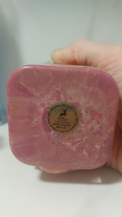 Perfumy damskie Nebula