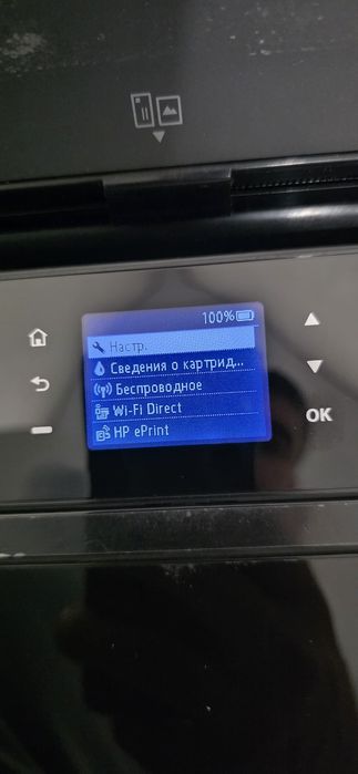 Продам компактный мобильный принтер HP OfficeJet 202.