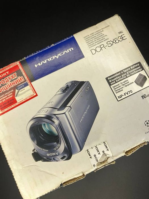 Цифрова відеокамера Sony HandyCam DCR-SX63E