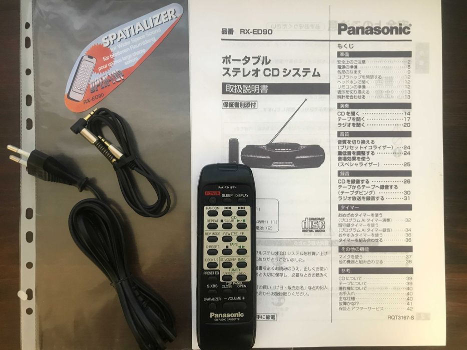 Panasonic RX-ED90 Cobra AUX
