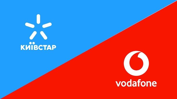 Комплектующие.Пара красивых золотых номер kyivstar и vodafone 098/099