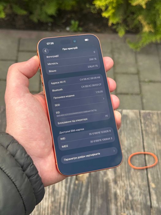 Apple iPhone 17 Pro Max 256GB Cosmic Orange eSim Neverlock Гарний стан