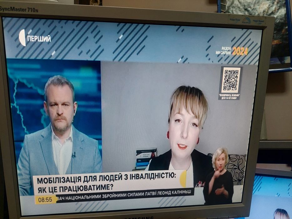 Монітор Samsung SyncMaster 710n