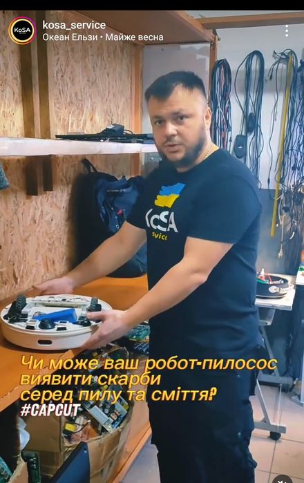 Ремонт побутової техніки Ірпінь: фена, праски, пилососа,свч, мультивар
