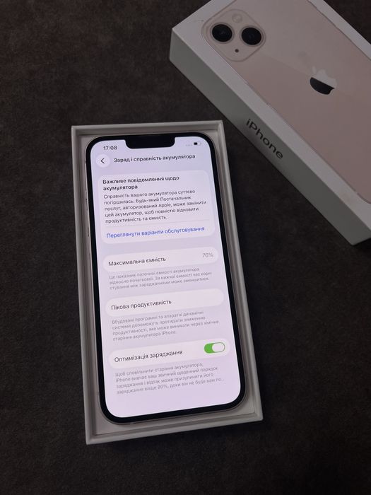 Продам Iphone 13 айфон 13