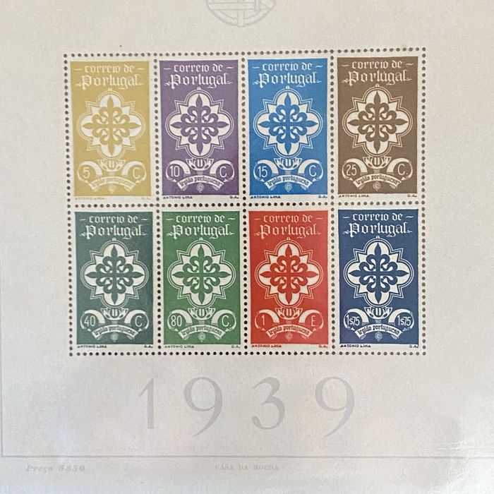 Selos (blocos) antigos