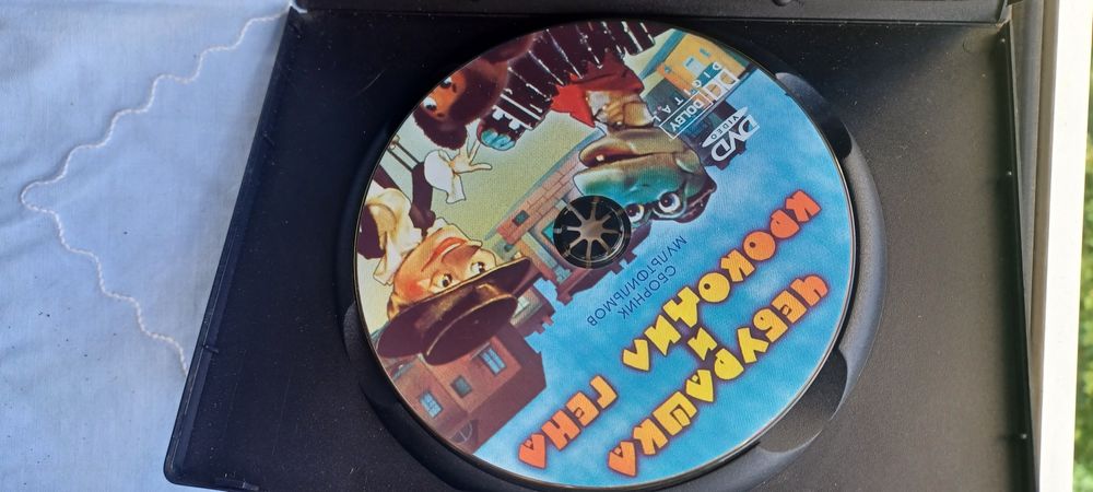 CD мультики диски