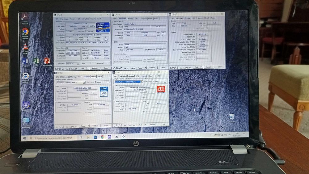 Ноутбук HP Pavilion 17-e070sr