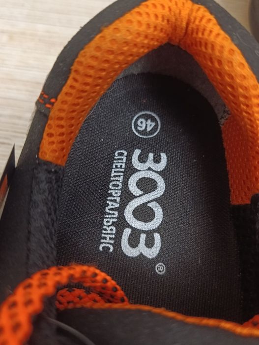 Спец взуття. Робоче взуття 46р