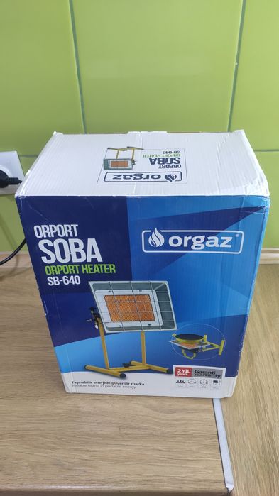 Газовий керамічний обігрівач Orgaz SB-640