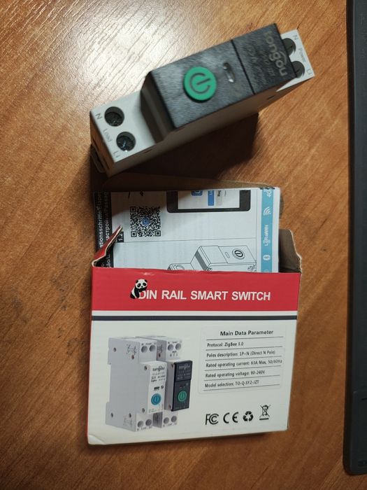 Przekaźnik Wi-fi 63A