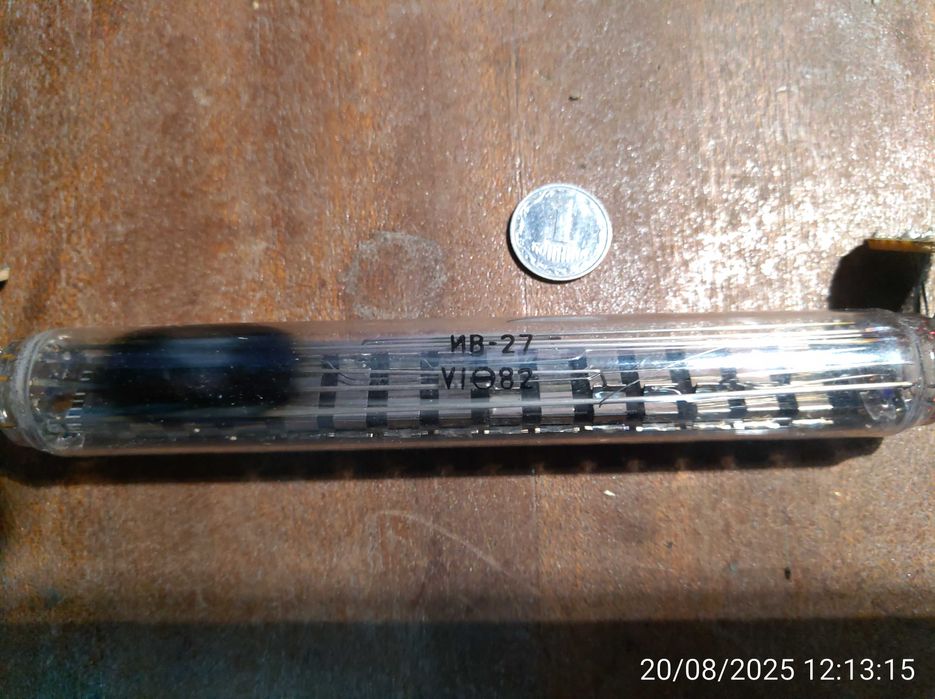 Оптоелектричний індикатор ІВ-27