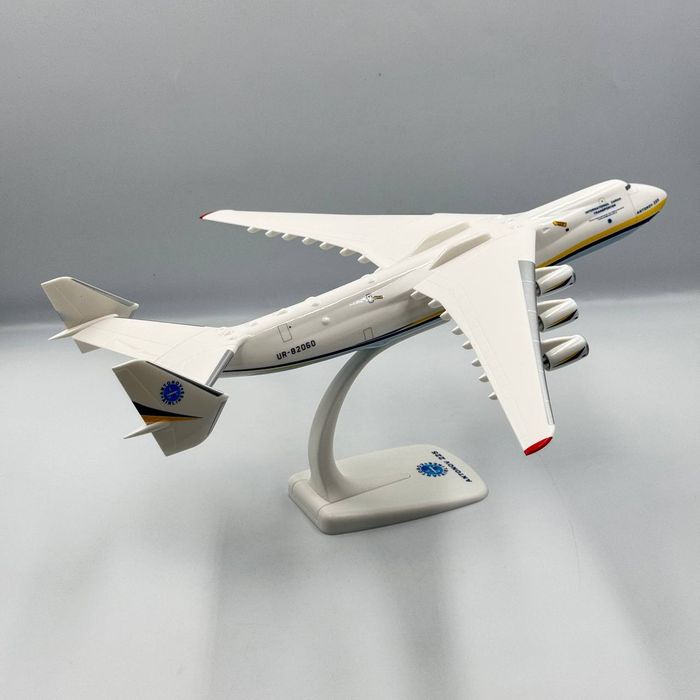 Модель літака Ан-225 Мрія масштаб 1:250 (33 см) Herpa (Німеччина