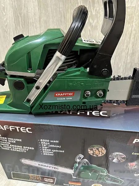 Бензопила ланцюгова 45 см 6500 Німеччина KRAFFTEC