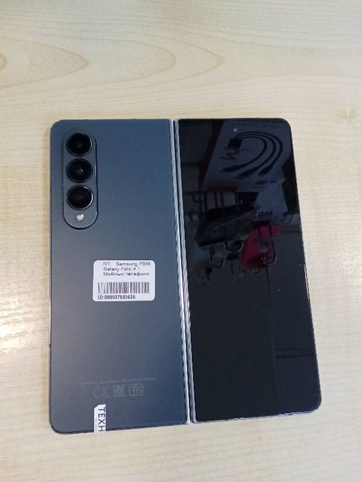 Samsung F936 Galaxy Fold 4 12/512GB