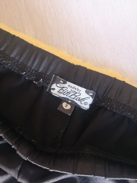 Leginsy ala woskowane BikBok