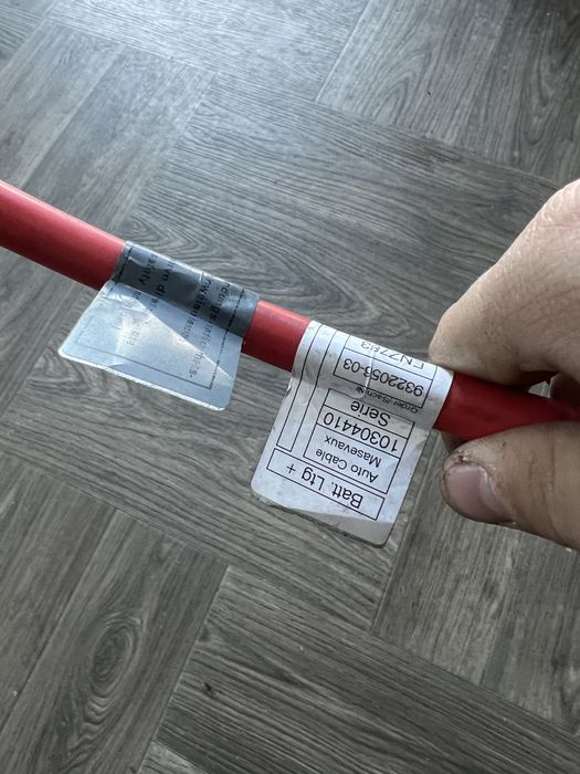 Клема бмв х5 х6 ф15 ф16 bmw f15 f16 пиропатрон піропатрон