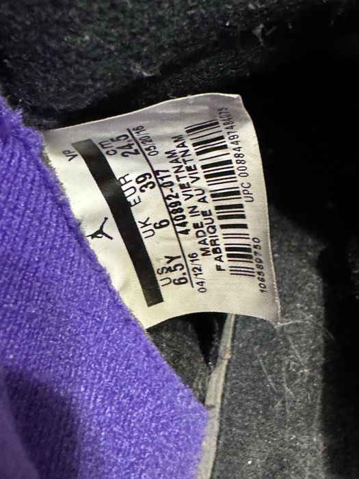 Nike Air Jordan 5 Retro GG «Fierce Purple»