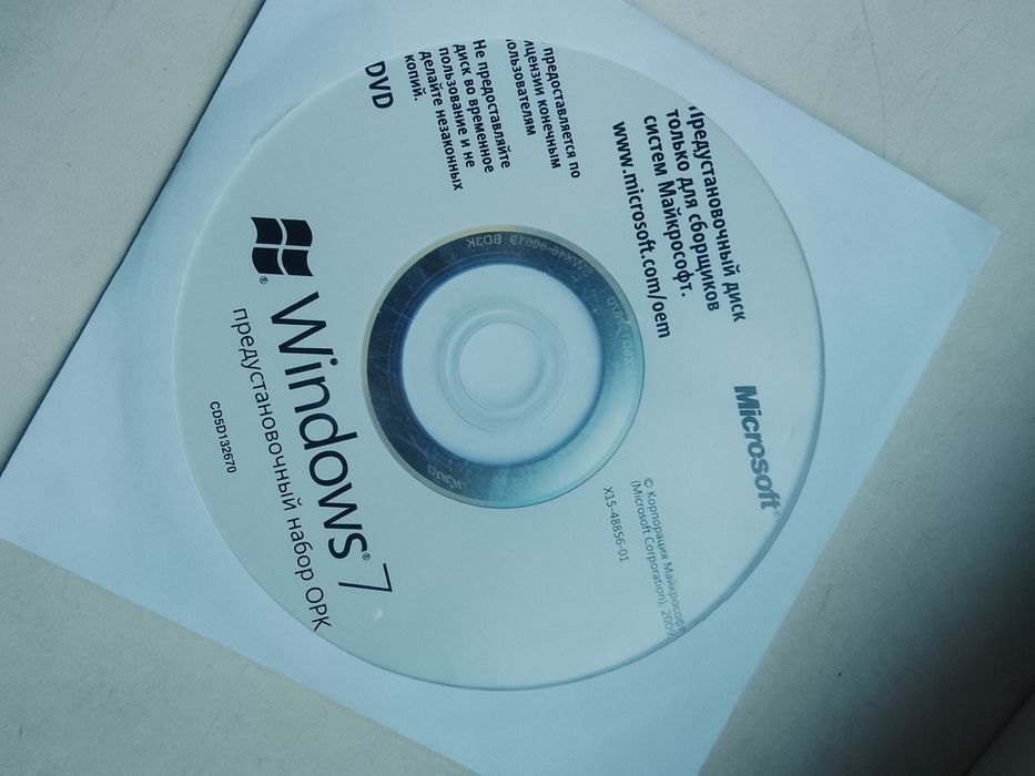 Продаю windows 7 в хорошем состоянии рабочий