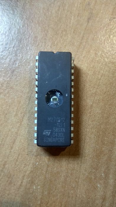 Интегральная микросхема памяти