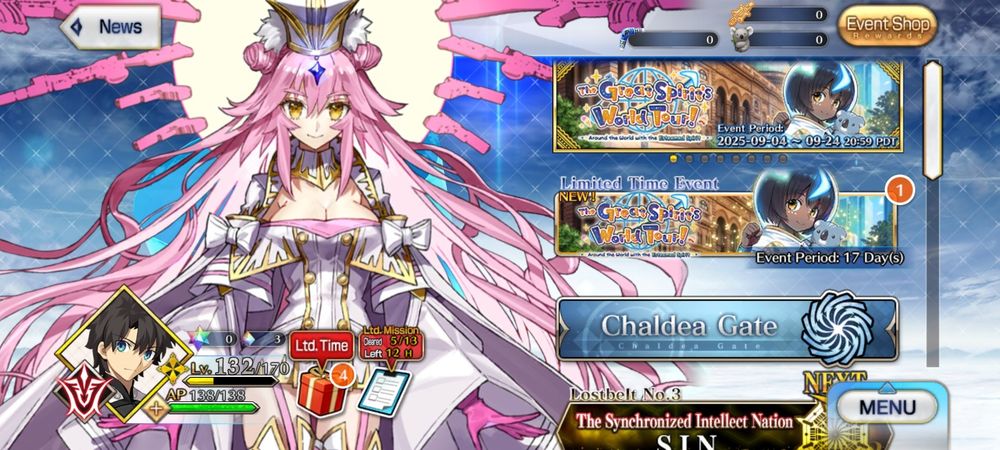 Fate grand order NA аккаунт