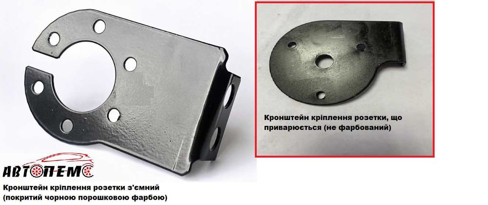 Электрика фаркопа  розетка модуль блок согласования адаптер переходник