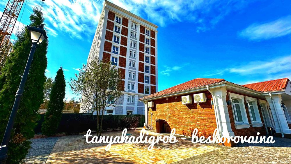 Продаж квартири  Є оселя   Є відновлення  ЖК OXFORD