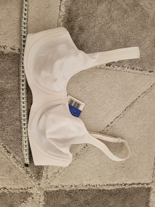 Biustonosz damski biały nowy 75C