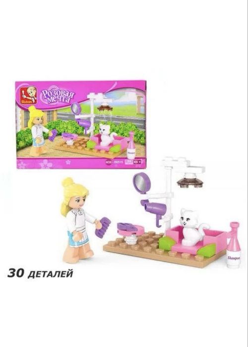 Конструктор Sluban Розовая мечта на 19,30 и 35 деталей