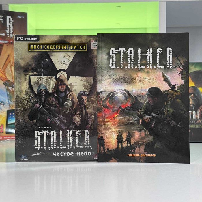 Книга S.T.A.L.K.E.R. Збірка Розповідей + Гра Чисте Небо Сталкер книги