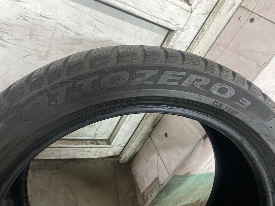 Резина 225/45R18