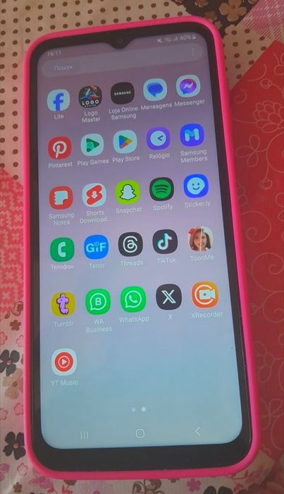 Знайдено телефон