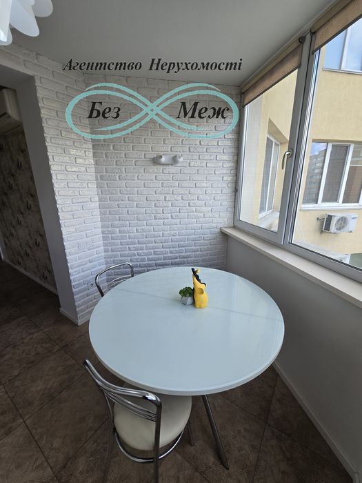Оренда ‼️затишної 2к квартири (75 м²) з теплом і комфортом | ЖК «Софія Сіті», вул. Боголюбова, 20