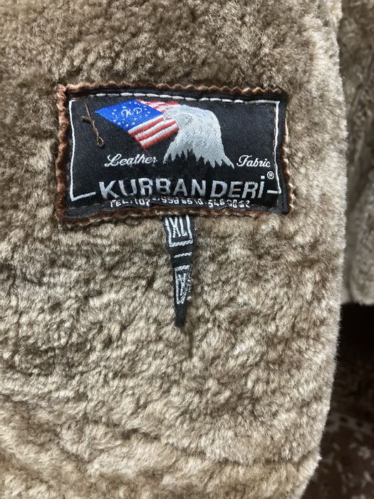 Дублянка жіноча