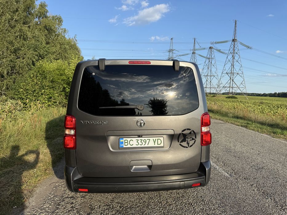 Vauxhall Vivaro 2021 VIN VXEVZZKXZMZ103793 фото оголошення 5 з 24