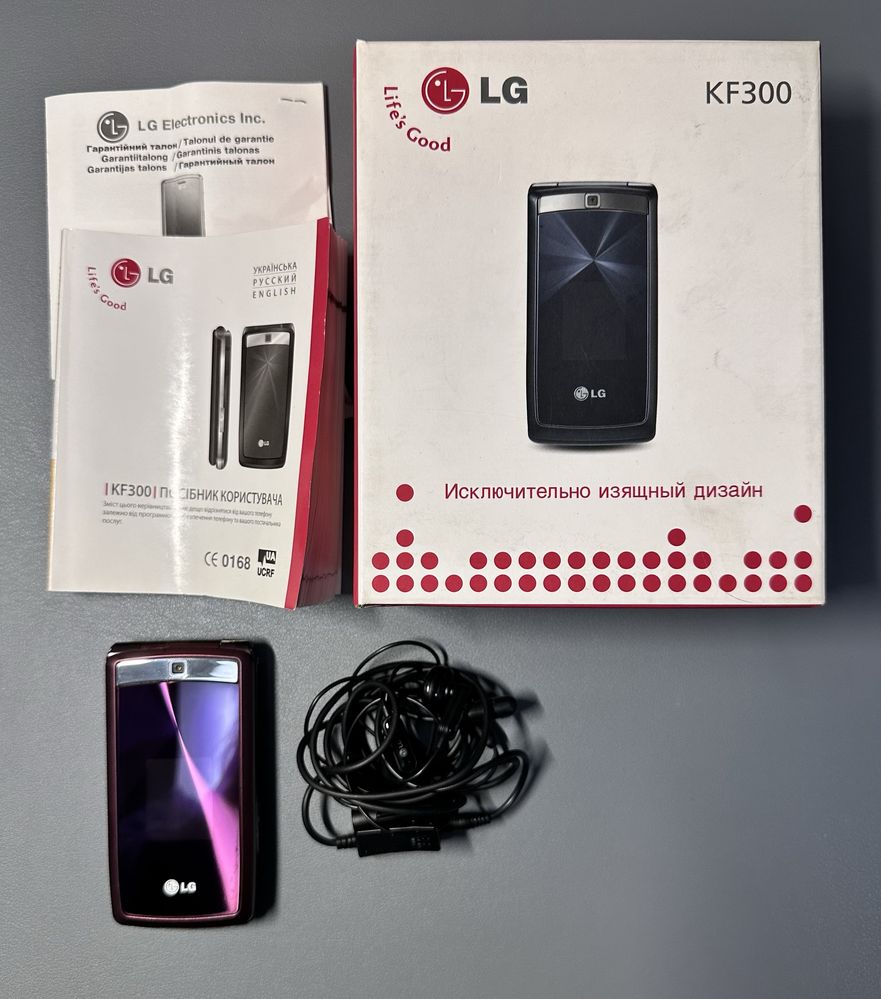 Мобильный телефон LG KF300 (раскладной): 500 грн. - Мобильные телефоны /  смартфоны Харьков на Olx