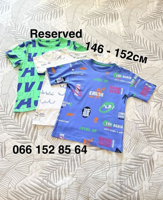 Футболки бв Reserved 146 -152см з принтом 3шт на хлопчика 10-11р
