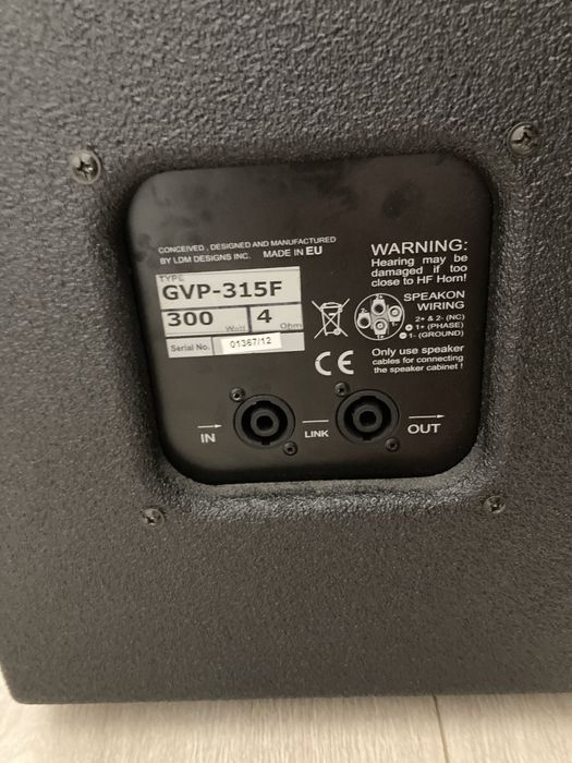 Kolumna pasywna LDM GVP 315 F