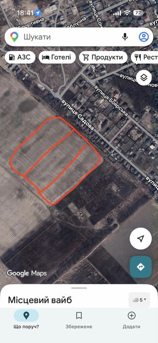 Продам участок Крюковщина Рядом Гатное Чабаны
