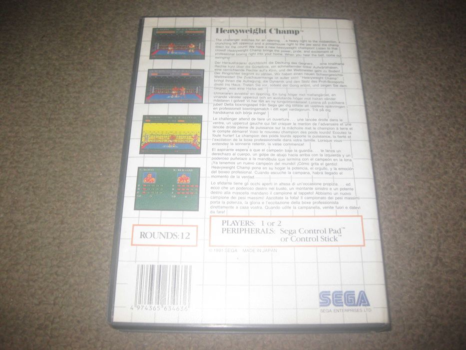 Heavyweight Champ Game for Sega Master System64309923710466121